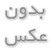 نکات اقتصادی در خرید لوله‌های گالوانیزه سنگین برای پروژه‌های ساختمانی و صنعتی